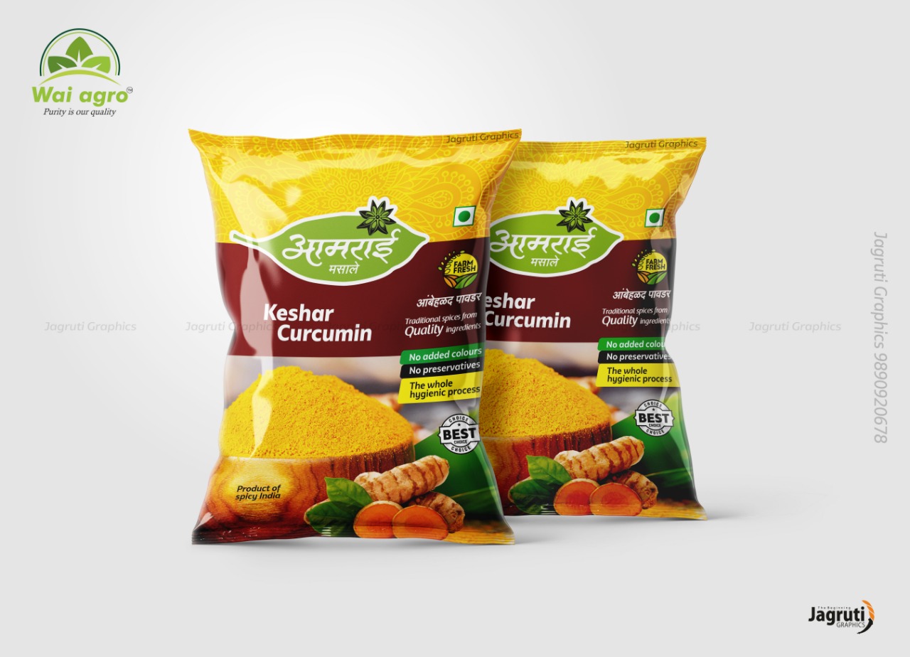 Turmeric powder products from Pratap Enterprise.