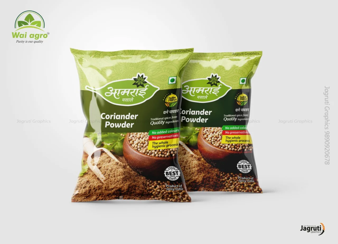 Coriander (Dhania) Powder from Pratap Enterprises